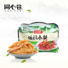 缙云特产油焖小笋