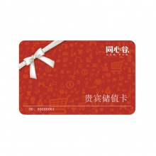 同心谷100元储值卡