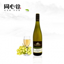 雷司令晚收白葡萄酒