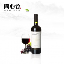 珍藏干红葡萄酒