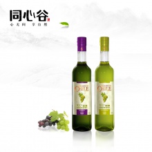 智利山谷牌100%葡萄籽油
