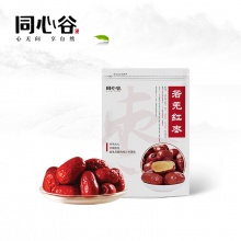 特级同心谷红枣