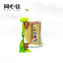 丽水特产黄米粿