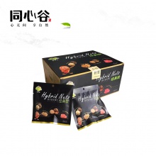 进口混合果仁