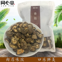 庆元香菇 肉厚味浓