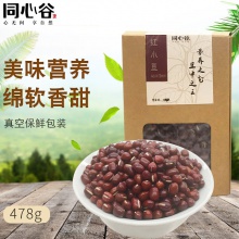生态红小豆