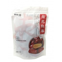 特级同心谷红枣