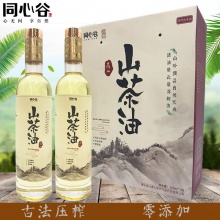 高山山茶油