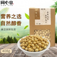 生态黄豆