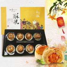蛋黄酥礼盒