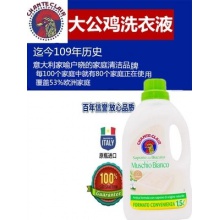 意大利大公鸡头马赛皂液去污家庭装用组合套装持久留香洗衣液1500