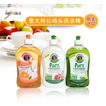 意大利大公鸡头浓缩护手易洗无残留洗洁精果蔬餐具通用500ML