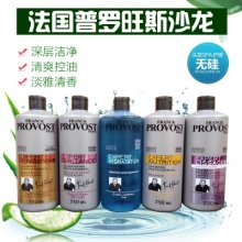 法国正品PROVOST 普罗旺斯 洗发水 防脱生发控 包邮去屑止痒750ml