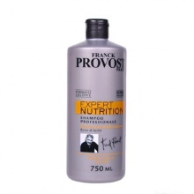 法国正品PROVOST 普罗旺斯 洗发水 防脱生发控 包邮去屑止痒750ml