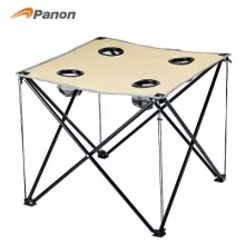 攀能Panon PN-2434 一桌四椅套装 4人折叠桌椅 ...