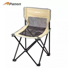 攀能Panon PN-2434 一桌四椅套装 4人折叠桌椅 休闲桌椅