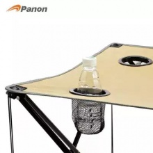 攀能Panon PN-2434 一桌四椅套装 4人折叠桌椅 休闲桌椅