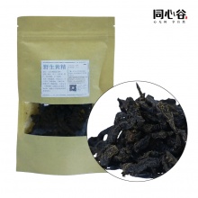 同心谷 黄精50g