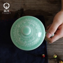 瓯江龙泉青瓷水杯陶瓷茶杯礼品杯女士男士会议杯越王杯办公饮水杯
