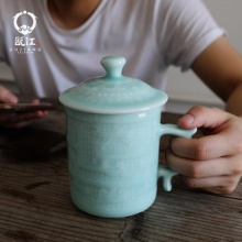 瓯江龙泉青瓷水杯陶瓷茶杯礼品杯女士男士会议杯越王杯办公饮水杯