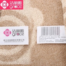 洁丽雅毛巾2条礼盒套装 棕色+灰色 2条装