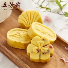 五芳斋绿豆糕伴手礼桂花糕办公室点心休闲小吃零食绿豆饼好吃美食