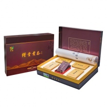 轩黄牌 缙云黄茶 G20 50g