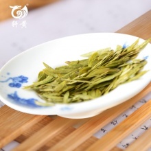 轩黄牌 缙云黄茶 G20 50g
