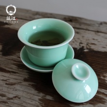 瓯江龙泉青瓷盖碗玉瓷茶碗礼品陶瓷功夫茶具家用三才碗茶杯泡茶器