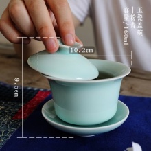 瓯江龙泉青瓷盖碗玉瓷茶碗礼品陶瓷功夫茶具家用三才碗茶杯泡茶器