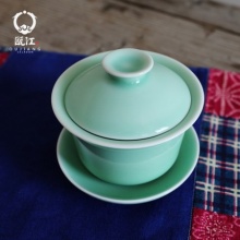 瓯江龙泉青瓷盖碗玉瓷茶碗礼品陶瓷功夫茶具家用三才碗茶杯泡茶器