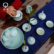 瓯江龙泉青瓷功夫茶具套装办公室家用中式陶瓷简约茶具整套礼盒装