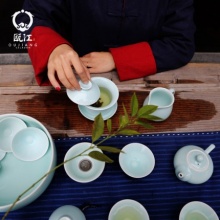 瓯江龙泉青瓷功夫茶具套装办公室家用中式陶瓷简约茶具整套礼盒装