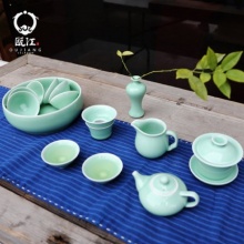 瓯江龙泉青瓷功夫茶具套装办公室家用中式陶瓷简约茶具整套礼盒装